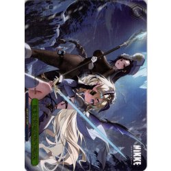 画像1: 【フレームレス箔押し仕様】ICE DRAGON SAGA[WS_NIK/S135-118S_PR]