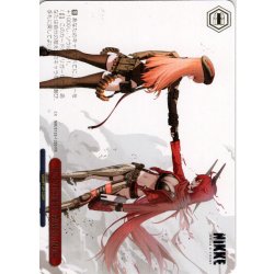 画像1: 【フレームレス箔押し仕様】FOOTSTEP, WALK, RUN[WS_NIK/S135-120S_PR]