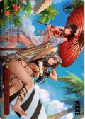 【フレームレス箔押し仕様】BEAUTY FULL SHOT[WS_NIK/S135-121S_PR]