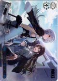 【フレームレス箔押し仕様】TERMINUS TICKET[WS_NIK/S135-124S_PR]