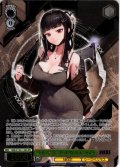 【フレームレス箔押し仕様】“キル・ザ・ターゲット”D：キラーワイフ[WS_NIK/S135-130S_PR]