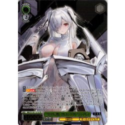 画像1: 【フレームレス箔押し仕様】“ガラスの靴・フルコンタクト”シンデレラ[WS_NIK/S135-131S_PR]