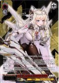 【フレームレス箔押し仕様】王国を守る高貴な王 クラウン[WS_NIK/S135-133S_PR]