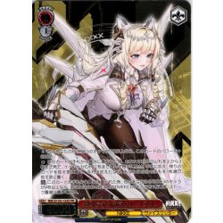 画像1: 【フレームレス箔押し仕様】王国を守る高貴な王 クラウン[WS_NIK/S135-133S_PR]