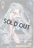 【フレームレス箔押し仕様】プリバティ - バンケット・プリンセス[WS_NIK/S135-135S_PR]