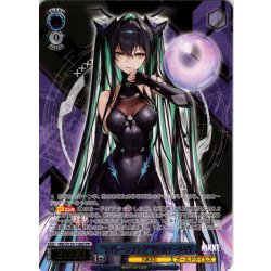 画像1: 【フレームレス箔押し仕様】“セイレーンソング”リトルマーメイド[WS_NIK/S135-136S_PR]