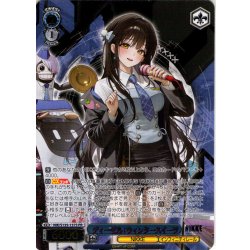 画像1: 【フレームレス箔押し仕様】ディーゼル：ウィンタースイーツ[WS_NIK/S135-137S_PR]