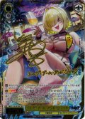 【SEC仕様】エレグ：ブーム・アンド・ショック[WS_NIK/S135-001_SEC]