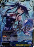 【SEC仕様】“セイレーンソング”リトルマーメイド[WS_NIK/S135-084_SEC]