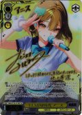 【SP仕様(U)】T.T.STAR時代 アニス[WS_NIK/S135-014_SP]
