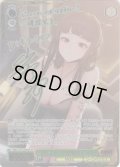 【SP仕様(RR)】“キル・ザ・ターゲット”D：キラーワイフ[WS_NIK/S135-029_SP]