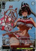 【SP仕様(U)】“ファーストウィナー”ベイ[WS_NIK/S135-066_SP]