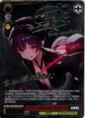 【SP仕様(C)】クエンシー：エスケープクイーン[WS_NIK/S135-073_SP]