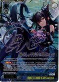 【SP仕様(RR)】“セイレーンソング”リトルマーメイド[WS_NIK/S135-084_SP]