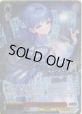 【SSP仕様(RR)】“運命の鎖”アルカナ[WS_NIK/S135-056_SSP]