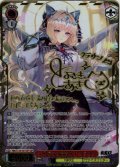 【SSP仕様(RR)】王国を守る高貴な王 クラウン[WS_NIK/S135-057_SSP]