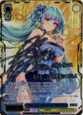 【SSP仕様(RR)】プリバティ - バンケット・プリンセス[WS_NIK/S135-083_SSP]