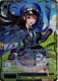【SSP仕様(R)】幸せを運ぶAZX ディーゼル[WS_NIK/S135-087_SSP]