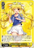 あの日出会った絆 フェイト[WS_NTA/WE48-04N]