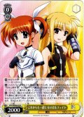これからも一緒に なのは＆フェイト[WS_NTA/WE48-05N]