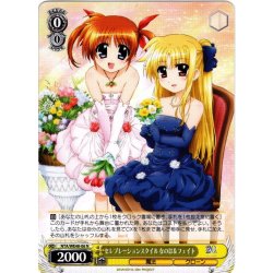 画像1: セレブレーションスタイル なのは＆フェイト[WS_NTA/WE48-06N]