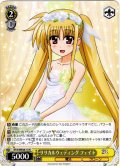 リリカルウェディング フェイト[WS_NTA/WE48-14N]