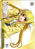 なまえをよんで[WS_NTA/WE48-19N]