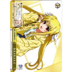 画像1: なまえをよんで[WS_NTA/WE48-19N]