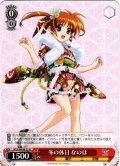 冬の休日 なのは[WS_NTA/WE48-25N]