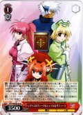 シグナム＆ヴィータ＆シャマル＆ザフィーラ[WS_NTA/WE48-29N]