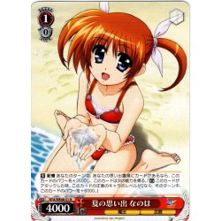画像1: 夏の思い出 なのは[WS_NTA/WE48-31N]