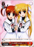 2人の時間 なのは＆フェイト[WS_NTA/WE48-32N]