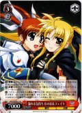 溢れる気持ち なのは＆フェイト[WS_NTA/WE48-37N]