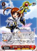 魔導師の杖と共に なのは[WS_NTA/WE48-39N]