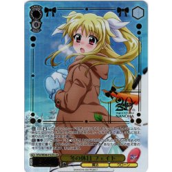 画像1: 【LCR仕様】冬の休日 フェイト[WS_NTA/WE48-01LCR]