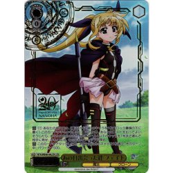 画像1: 【LCR仕様】あの日出会った絆 フェイト[WS_NTA/WE48-04LCR]