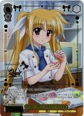 【LCR仕様】ハッピーバレンタイン！ フェイト[WS_NTA/WE48-07LCR]