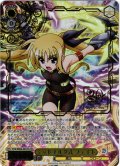 【LCR仕様】ミッドチルダ式 フェイト[WS_NTA/WE48-09LCR]