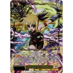 画像1: 【LCR仕様】ミッドチルダ式 フェイト[WS_NTA/WE48-09LCR]