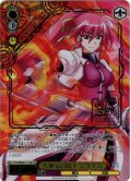 【LCR仕様】八神家の騎士 シグナム[WS_NTA/WE48-11LCR]