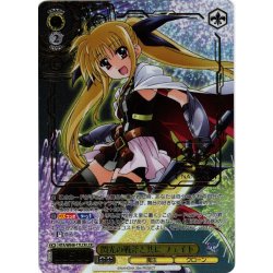 画像1: 【LCR仕様】閃光の戦斧と共に フェイト[WS_NTA/WE48-17LCR]