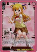 【LCR仕様】St.ヒルデ魔法学院 ヴィヴィオ[WS_NTA/WE48-23LCR]