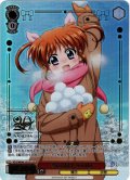 【LCR仕様】冬の休日 なのは[WS_NTA/WE48-25LCR]