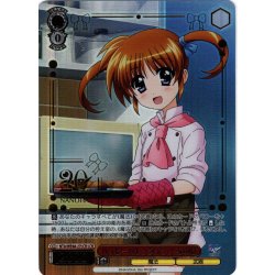 画像1: 【LCR仕様】ハッピーバレンタイン！ なのは[WS_NTA/WE48-27LCR]