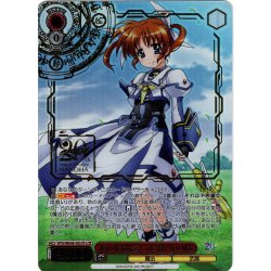 画像1: 【LCR仕様】あの日出会った絆 なのは[WS_NTA/WE48-30LCR]
