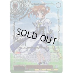 画像1: 【LCR仕様】あの日出会った絆 なのは[WS_NTA/WE48-30LCR]