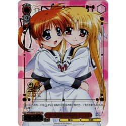 画像1: 【LCR仕様】2人の時間 なのは＆フェイト[WS_NTA/WE48-32LCR]