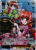 【LCR仕様】新年をみんなと ヴィータ[WS_NTA/WE48-33LCR]