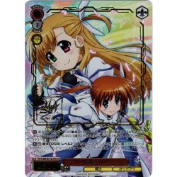 画像1: 【LCR仕様】おそろいの戦闘服 なのは＆ヴィヴィオ[WS_NTA/WE48-34LCR]