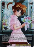【LCR仕様】リリカルウェディング なのは[WS_NTA/WE48-35LCR]